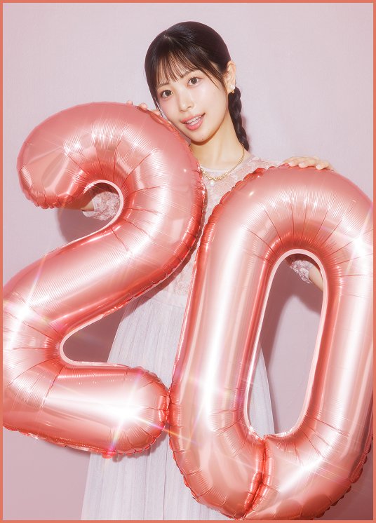 20の風船を持っている女性の写真